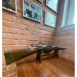 Broń PCU na bazie Karabinu Berthier - wersja kawaleryjska