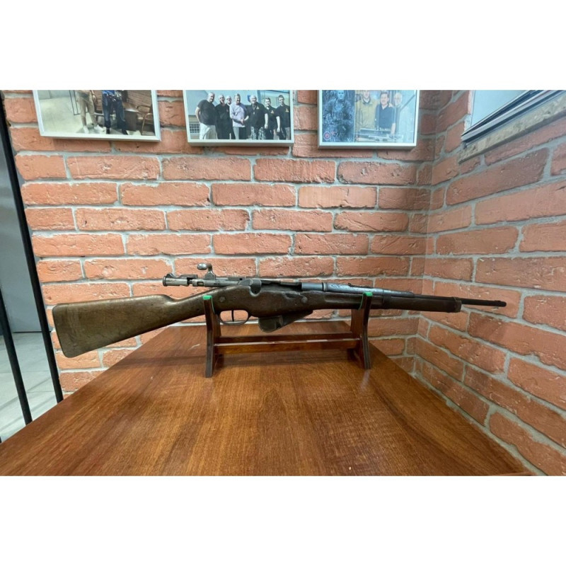 Broń PCU na bazie Karabinu Berthier - wersja kawaleryjska